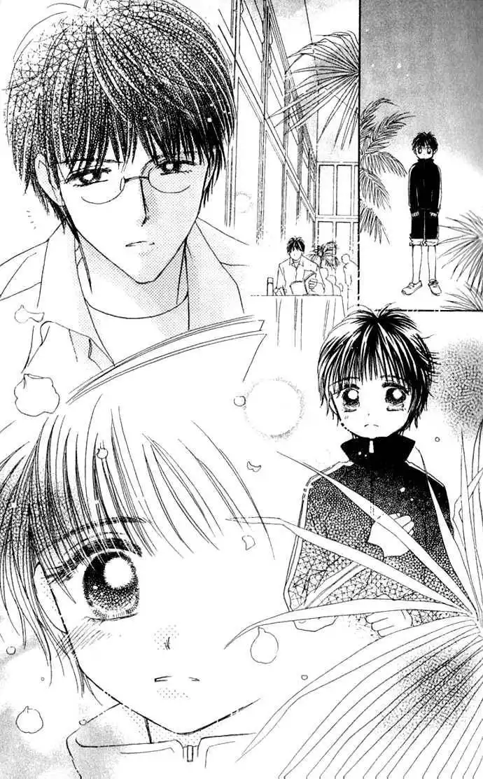 Complex (shoujo) Chapter 22 33